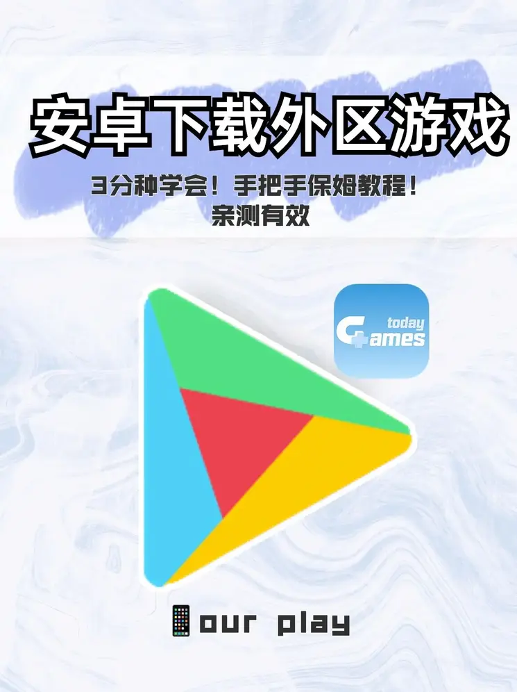 博体育官方app下载截图0